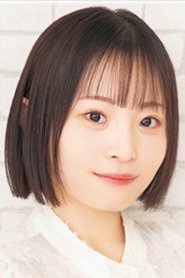 Hina Sakurai portrait