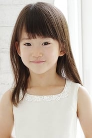 Miyu Sasaki portrait