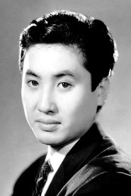 Kinnosuke Nakamura portrait