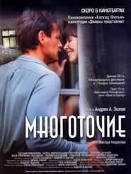 Movie Picture