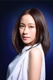 Karena Lam Kar-Yan portrait
