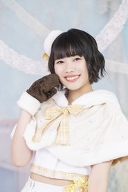 Karin Matoba portrait