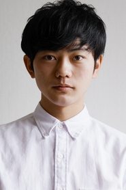 Yutaro Watanabe portrait