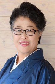 Mikiko Ichiki portrait