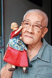 Chen Hsi-huang portrait