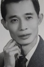 Tang Kei-Chan portrait