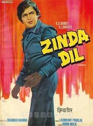 Movie Picture