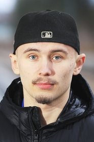 Rio Svensson portrait