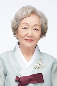 Kim Yeong-ok portrait
