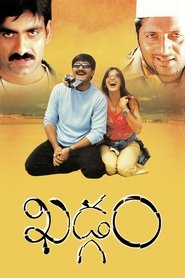 Movie Picture
