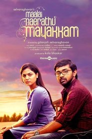 Movie Picture