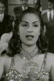 Alia Ali‏‏ portrait