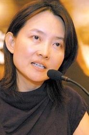 Yang Yang portrait
