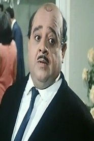 Sayed Ibrahim portrait