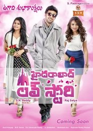 Movie Picture