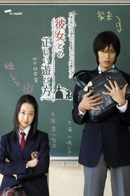 Movie Picture