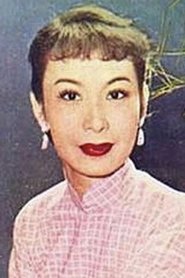 Siu Yin-Fei portrait