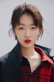 Zhou Dongyu portrait