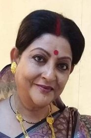 Sonali Chakraborty portrait