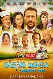 Movie Picture