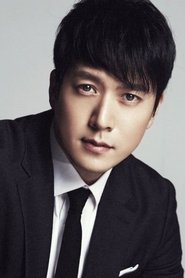 Jo Hyun-jae portrait