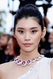 Xi Mengyao portrait