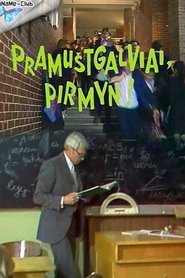 Movie Picture