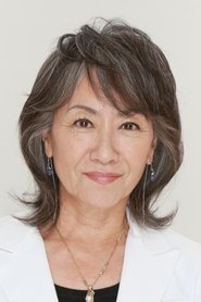 Yōko Narahashi portrait