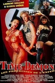 Movie Picture