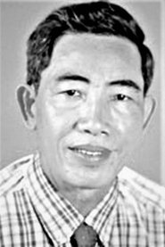 Phạm Nguyên Cẩn portrait