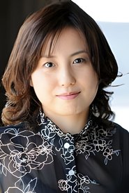 Ryoka Shima portrait