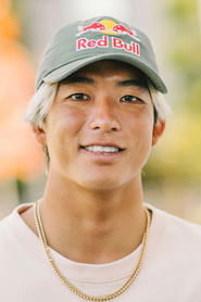 Kanoa Igarashi portrait