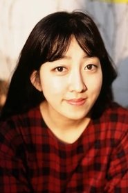 Lee Eun portrait