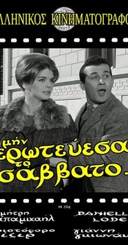Movie Picture