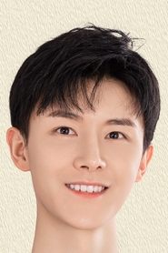 Yang Ze portrait