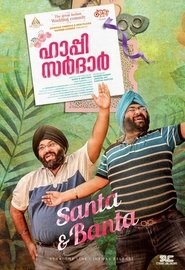 Movie Picture