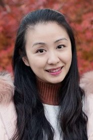 胡艺 portrait