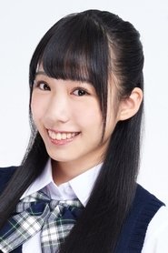 Yokono Sumire portrait