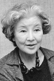 Tanie Kitabayashi portrait