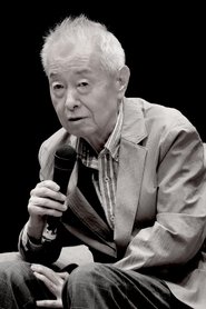 Yōzō Tanaka portrait