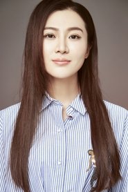 Li Tingyan portrait