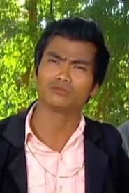 Nan Win portrait