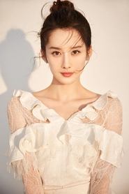 Jing Ruyang portrait