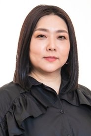 Yasuyo Unabara portrait