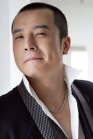 Yang Mo portrait