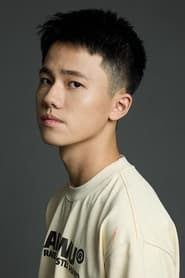 Chen Yutong portrait