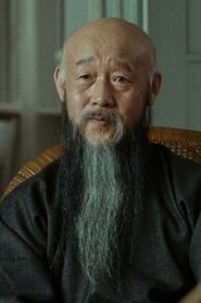 Shizhong Zhang portrait