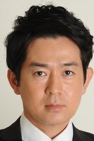 Akinori Aoto portrait