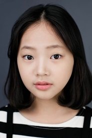 Kim Min-seo portrait