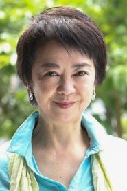 Hiromi Seta portrait